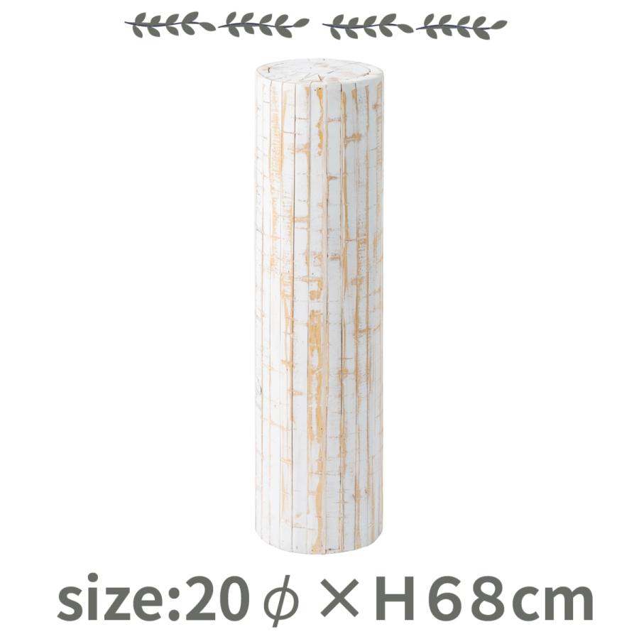 プランターベース グリーンベース 花台 ホワイト 高さ68cm 直径20cm 丸太 天然木 ラッカー塗装 GUY-926WH AZの画像