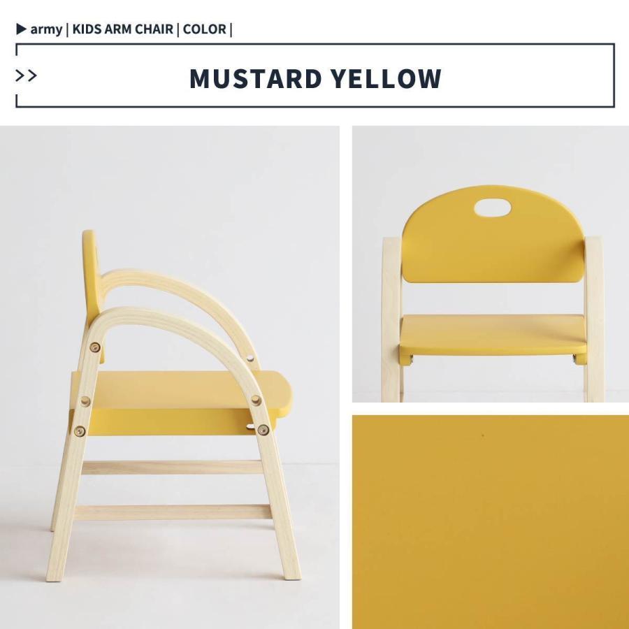 クラッシック 椅子 ブルー 黄色 【公式通販】