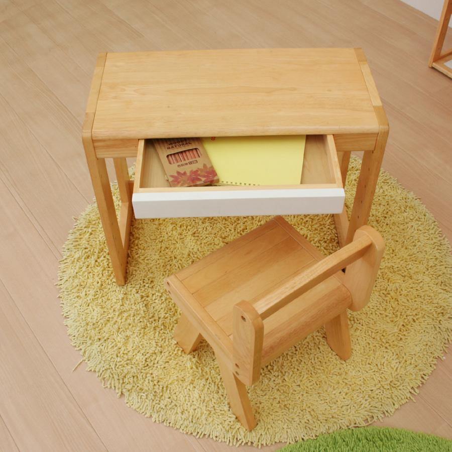 【取引可能】ICHIBA いちば キッズスタディーセット NO．KDS-1541  子ども用机 机 椅子 セット 幼児 子供部屋 勉強 遊び キッズスタディーセット KDS-1541NA ネイキッズ 市場 na-kids キッズ