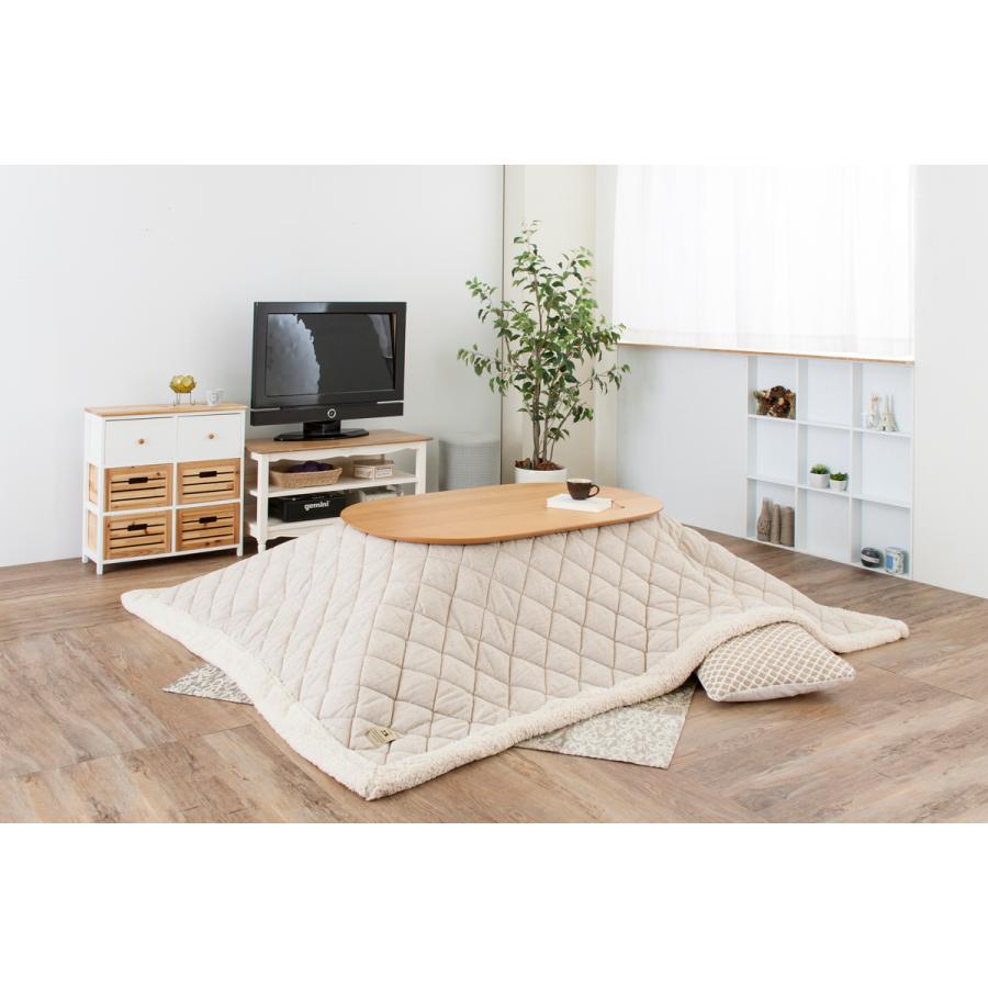 こたつ布団 こたつ掛布団 190×230cm 長方形 ツイード KK-102BE ベージュ 薄掛け リビング ダイニング インテリア雑貨 送料無料 こたつ布団 長方形 ベージュ W190×D230センチ 薄掛け ツイード コタツ
