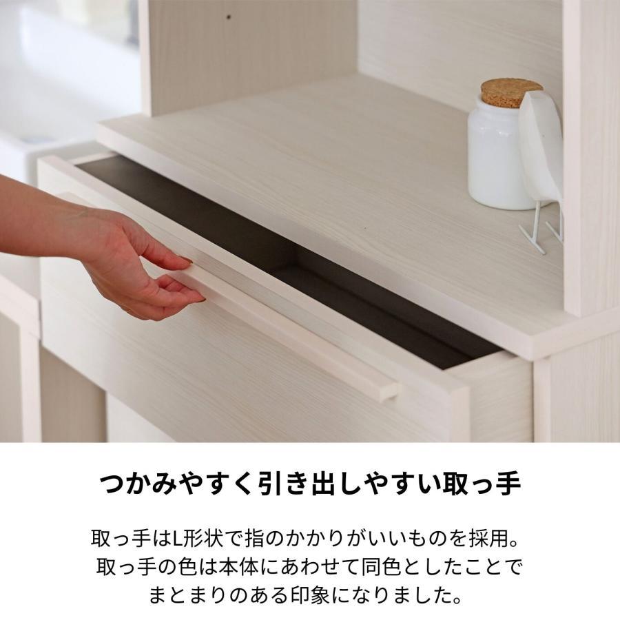 タカシン家具工業 ランドリーラック サニタリーラック ラック タカシン家具工業 ランドリーラック サニタリーラック ラック