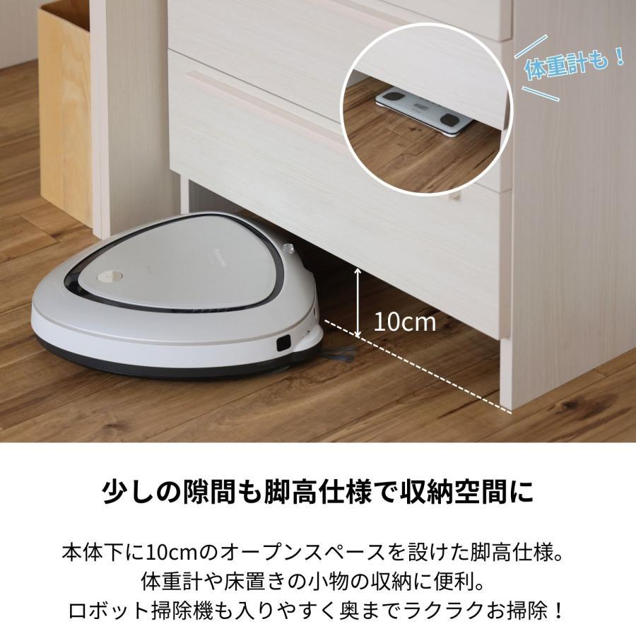 タカシン家具工業 ランドリーラック サニタリーラック ラック タカシン家具工業 ランドリーラック サニタリーラック ラック