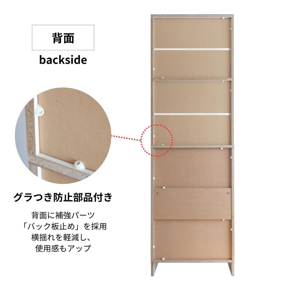 タカシン家具工業 ランドリーラック サニタリーラック ラック タカシン家具工業 ランドリーラック サニタリーラック ラック