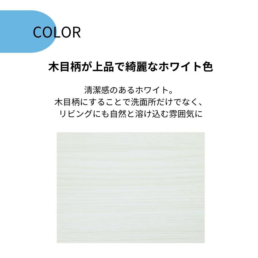 タカシン家具工業 ランドリーラック サニタリーラック ラック タカシン家具工業 ランドリーラック サニタリーラック ラック