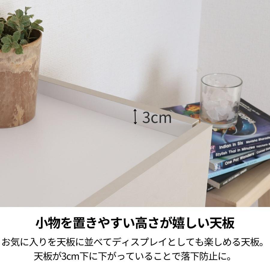 タカシン家具工業 キャビネット サイドボード お部屋が片づく 家具
