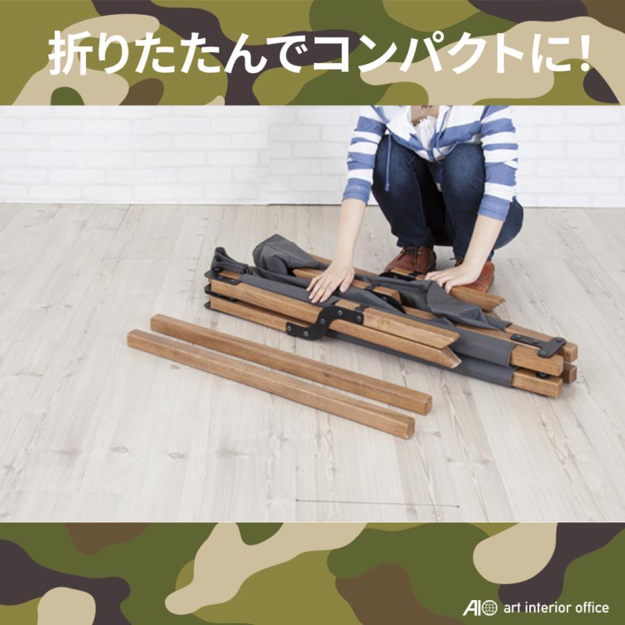 コット 木製 フォールディングベッド アウトドア 折りたたみ コット 木製 フォールディングベッド アウトドア 折りたたみ