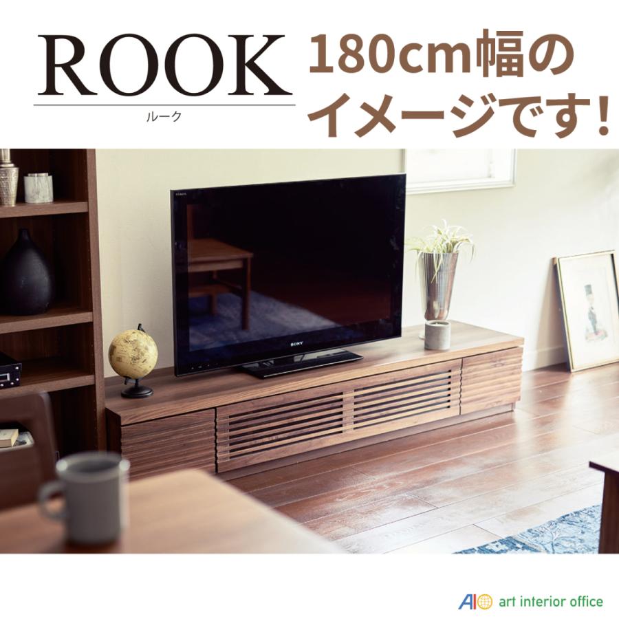 ミニマルデザイン オーク材 ローボード 120cm AVキャビネット TVボード