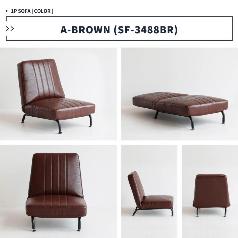 ま*ぁ様 未使用品 ICHIBA/市場 1人掛けソファ「SF-3489BR」 ブ ま*ぁ様 未使用品 ICHIBA/市場 1人掛けソファ「SF-3489BR」 ブ