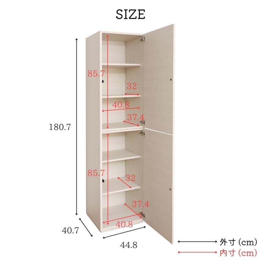 だいすけ★収納キャビネット★PW2-1845T★シンプルデザインの扉タイプ タカシン家具工業 スリムキャビネット 45cm 壁面収納
