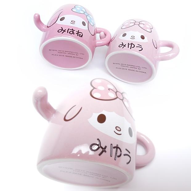 名入れ マイメロ＆ピアノ マグカップ/ 友達 姉妹 母娘 誕生日