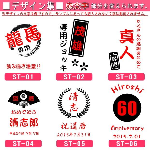 結婚祝い 父の日 名入れ サーモス・THERMOS 真空断熱構造ステンレスタンブラー 400ml ペアセット ホワイトデー プレゼント 結婚祝い ギフトセット 結婚記念日 :10000250:名入れギフト専門店 ArtBlast煌 - 通販 - Yahoo!ショッピング 結婚祝い 父の日 名入れ サーモス・THERMOS 真空断熱構造ステンレスタンブラー 400ml ペアセット ホワイトデー プレゼント 結婚祝い ギフトセット 結婚記念日 :10000250:名入れギフト専門店 ArtBlast煌 - 通販 - Yahoo!ショッピング