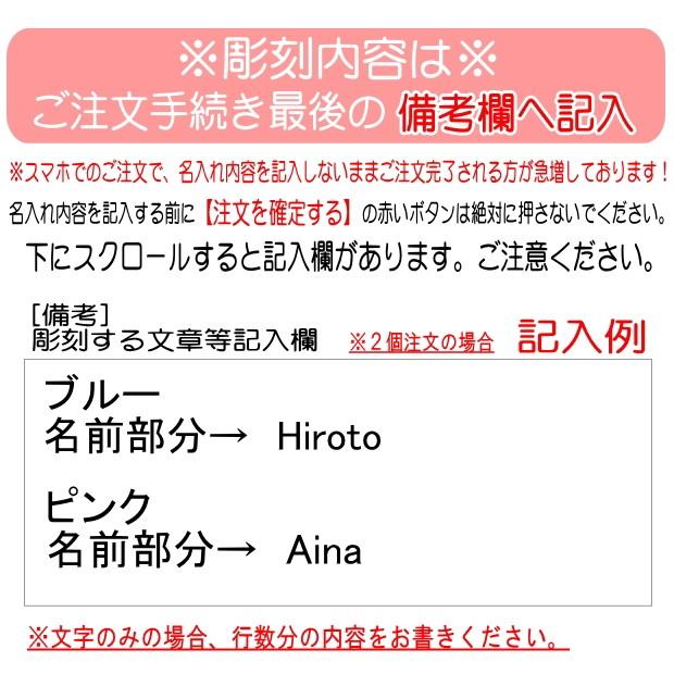 サーモス Thermos 真空断熱ベビーストローマグ 290ml Ffh 290st 出産祝い 名入れ プレゼント 男の子 女の子 幼児赤ちゃん 幼稚園 保育園 水筒 入園グッズ 実用 名入れギフト専門店 Artblast煌 通販 Yahoo ショッピング
