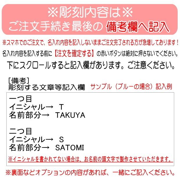 父の日 名入れ サーモス Thermos 真空断熱構造ステンレスタンブラー 400ml ペアセット イニシャル 結婚祝い ギフトセット 結婚記念日 誕生日プレゼント 女性 名入れギフト専門店 Artblast煌 通販 Yahoo ショッピング