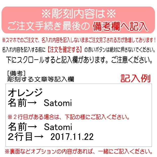 名入れ グラス 琉球グラス 琉球ガラス 手作りグラス 誕生日プレゼント 還暦祝い 退職祝い 昇進祝い 還暦祝い 古希 喜寿 傘寿 米寿祝い 新築祝い 就職祝い 内祝 名入れギフト専門店 Artblast煌 通販 Yahoo ショッピング