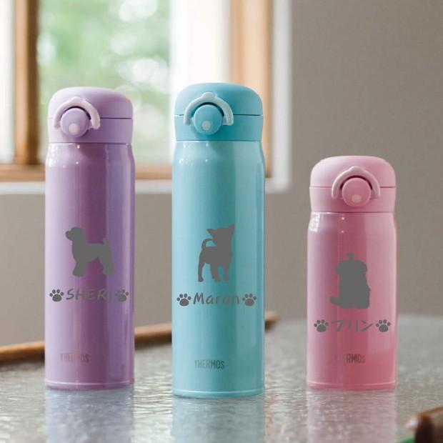 名入れ サーモス Thermos 真空断熱構造ステンレスボトル 水筒 350ml Jnr 351 501 トイプードル 犬 猫 ペット グッズ 雑貨 愛犬 愛猫 名入り 誕生日プレゼント 10000296 名入れギフト専門店 Artblast煌 通販 Yahoo ショッピング