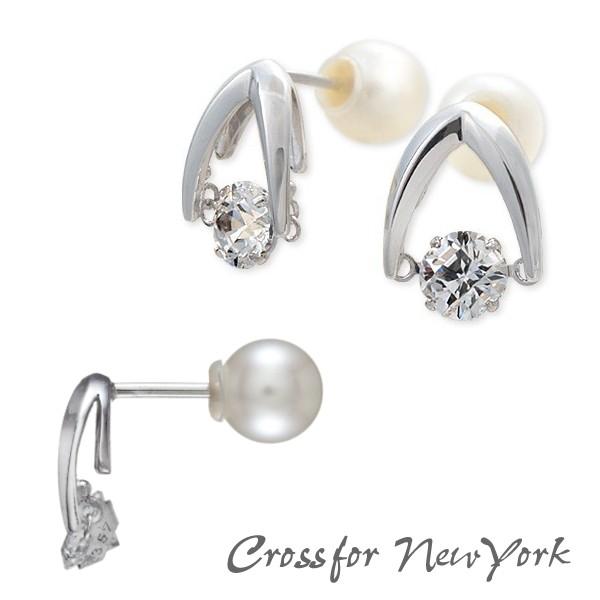 【国内発】Crossfor New York Dancing stone ピアス 正規品 ダンシングストーン Dancing Stone Crossfor New York