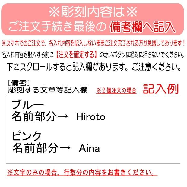 サーモス Thermos 蓋付 保冷ストローカップ 300ml Jdj 300 出産祝い 名入れ プレゼント 男の子 女の子 幼児赤ちゃん 幼稚園 保育園 水筒 入園グッズ 実用的 喜 名入れギフト専門店 Artblast煌 通販 Yahoo ショッピング