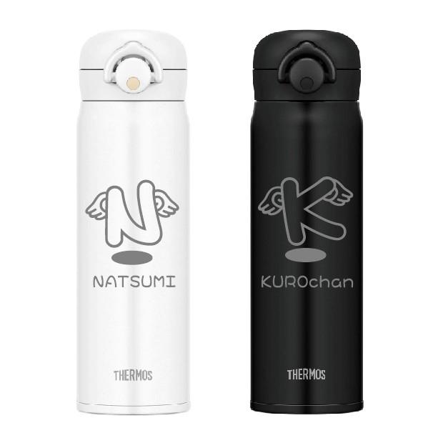 THERMOS（サーモス） 名入れ 真空断熱構造ステンレスボトル 水筒 500ml