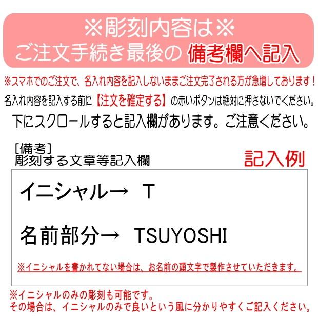 サーモス Thermos 蓋付 真空断熱マグカップ 350ml Jdg 350 クリスマスプレゼント 母の日 父の日 ギフト ビール お家カフェ 食器 卒業祝い 誕生日プレゼント 女性 名入れギフト専門店 Artblast煌 通販 Yahoo ショッピング