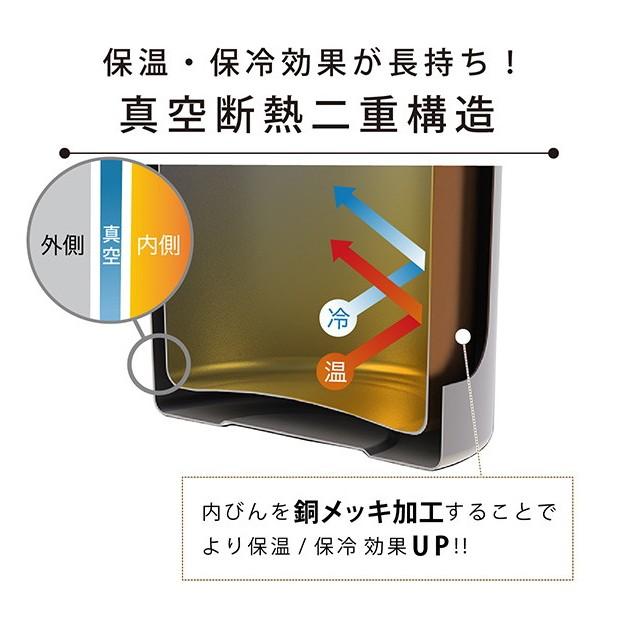 名入れ Atlas(アトラス) 超軽量 マグボトル 真空断熱ステンレスボトル 水筒 400ml ARSS-400 トイプードル 犬 猫 ペット グッズ 雑貨 愛犬 愛猫 名入り 誕生日プ｜art-kirameki｜09