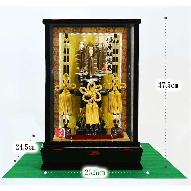 破魔弓 誉 記念、行事用品-五月人形-ベビー、キッズ、マタニティ