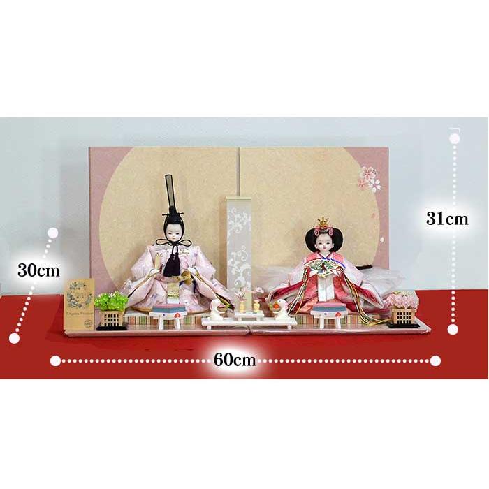 雛人形 値下げしました 雛人形<内親王> =Limited Edition= | リヤドロ公式オンライン
