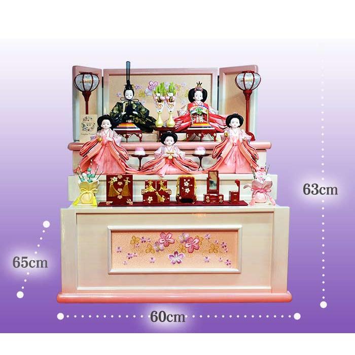 ワンランク上の雛人形 プリンセス雛人形 三人官女つき三段式収納セット