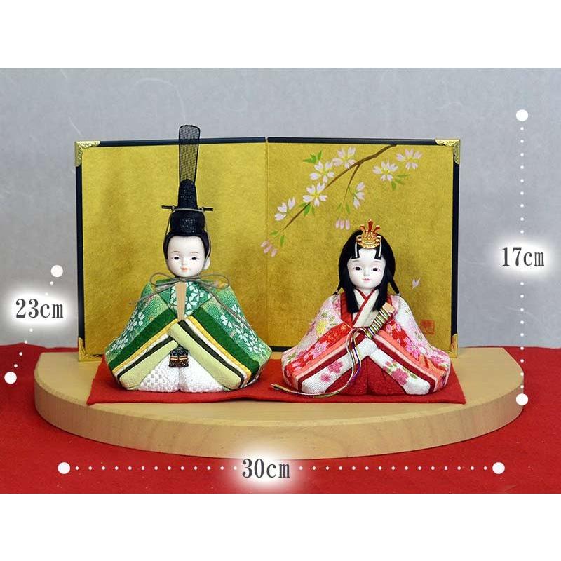 手のひらサイズ 雛人形 プリンセス雛人形 小型で可愛い コンパクト