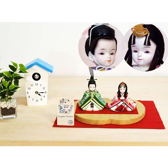 手のひらサイズ 雛人形 プリンセス雛人形 小型で可愛い コンパクト