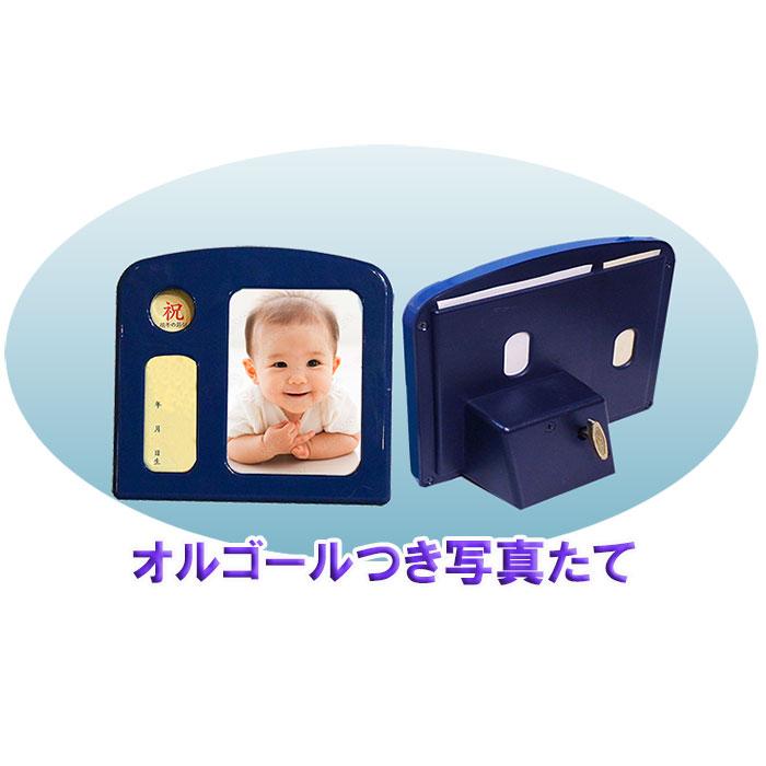 高級 兜飾り 五月人形 こどもの日 収納タイプ オルゴール付き Amazon | 久月official 五月人形 兜ケース飾り ガラスケース
