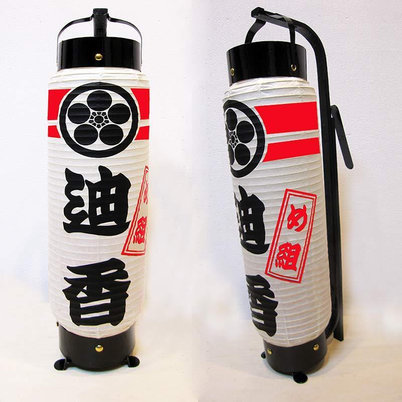 弓張提灯 家紋と千社札（非公式）そして赤生産ライン入り口・入口の祝賀会提燈 赤帯ゆか型 \u003c70-150-S\u003e キッチン、日用品、文具-冠婚葬祭、宗教用品-祭り小道具