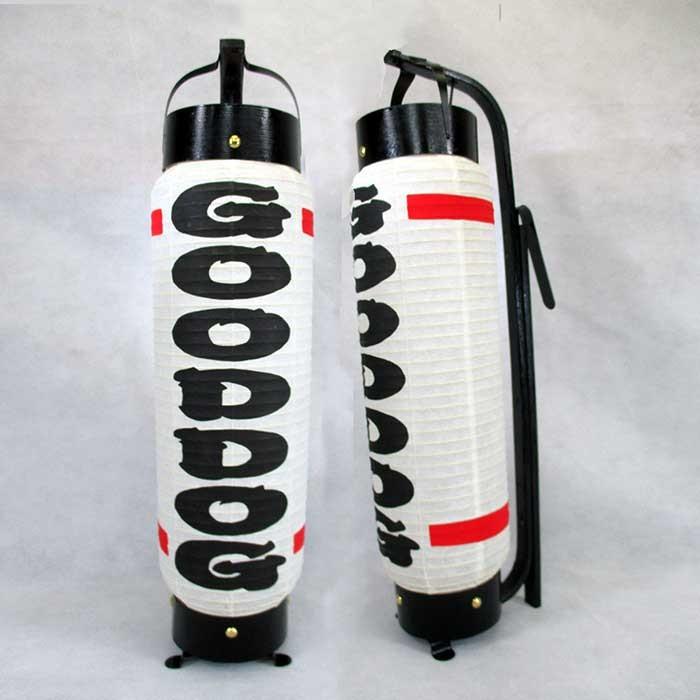 弓張提灯 祝賀会提燈 14,800円 上下に赤生産ラインのGood Dog型 \u003c70-110\u003e 祭り小道具-祭り用品