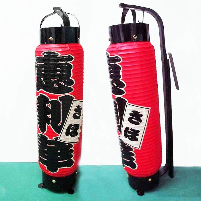 弓張提灯 祝賀会提燈 恵利華型 \u003c70-182\u003e 祭り用品-キッチン、日用品、文具-祭り小道具