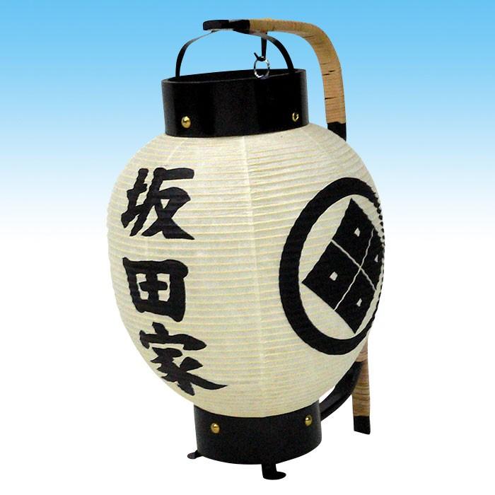 手持ち藤巻 弓張提灯 お迎え提灯 家名と家紋入り 盆提灯 ※撥水加工済み