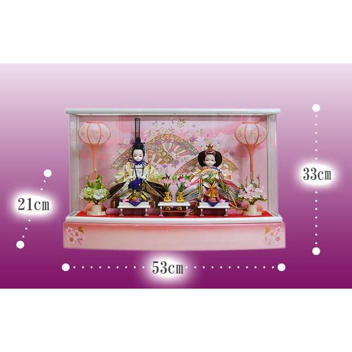 雛人形　ピンク マツゲ プリンセス雛人形 ケースセット R型 グラデーション