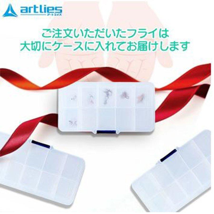 ドライフライ クリップル Pmd 14 12 18 フライ フライフィッシング入門 完成品フライ ルアー 釣り 川 渓流 管理 エリア 1105 フライフィッシングのアートライズ 通販 Yahoo ショッピング