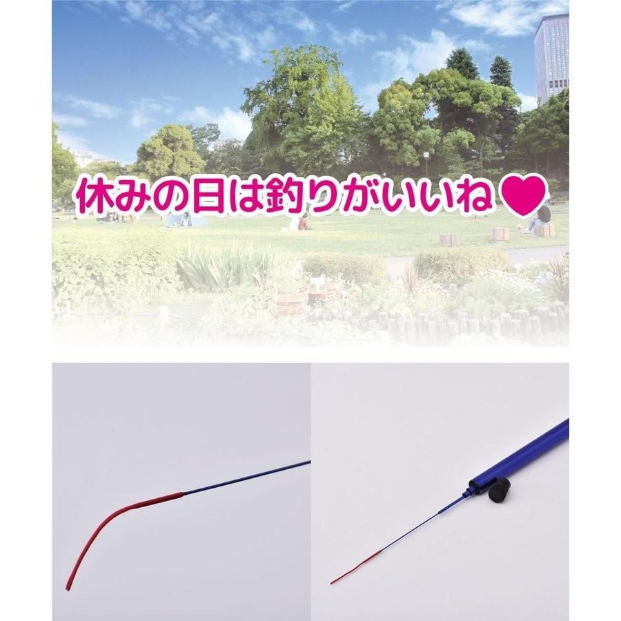 クーポン+PayPayポイントアップ】釣り竿 FIVE STAR ファイブスター