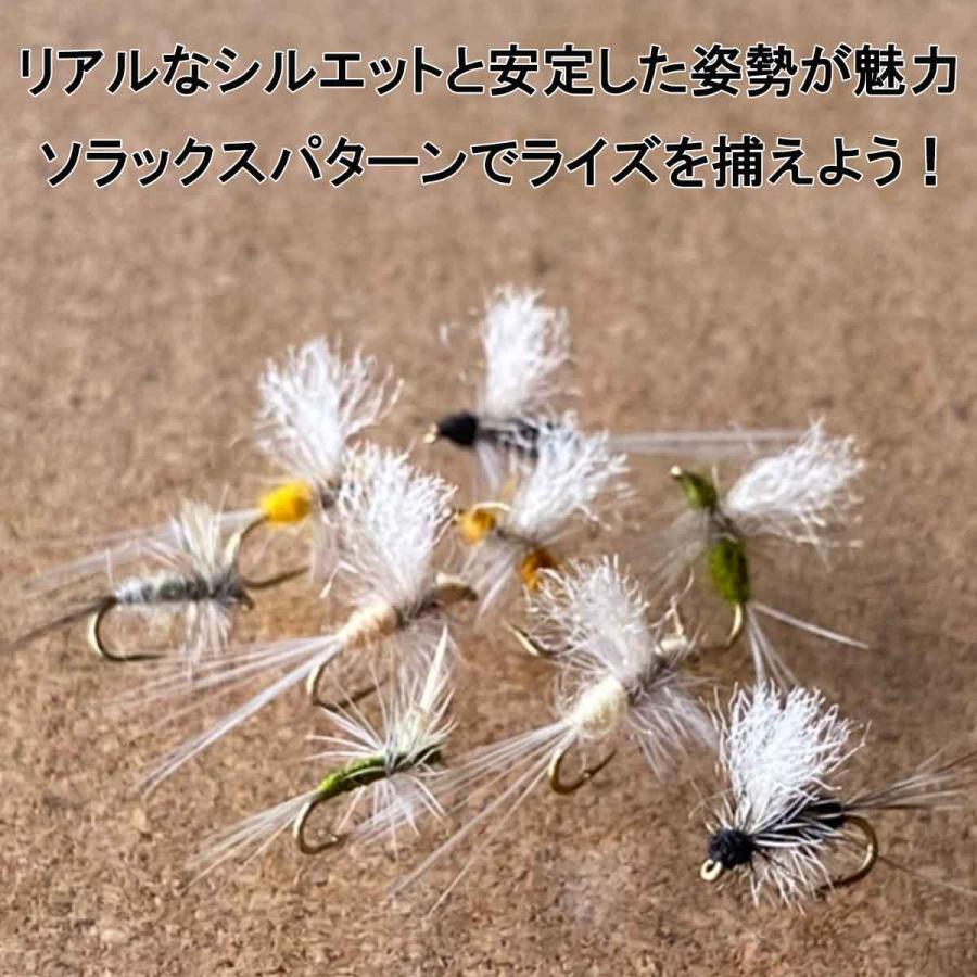 ドライフライ ソラックス 9本セット (#16 #18) バーブレス バーブド