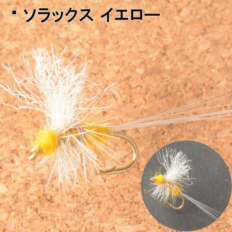 ドライフライ ソラックス 9本セット (#16 #18) バーブレス バーブド