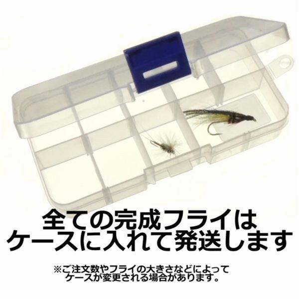 テンカラ 毛鉤 猩々 14 ドライフライ オイカワ ウグイ ヤマベ ハヤ バーブレス Bl 15 フライフィッシングのアートライズ 通販 Yahoo ショッピング