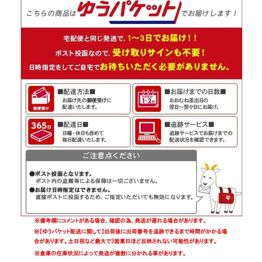 フライボックス フライケース 毛鉤 ケース 長さ105mm*幅75mm*高さ22mm
