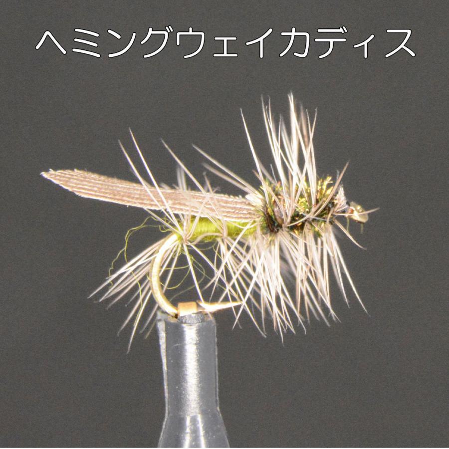 ルアー・フライ KAZUKING ルアー・フライ KAZUKING ルアー・フライ