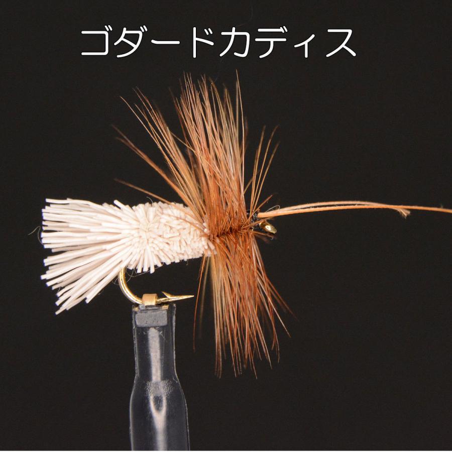 ドライフライ キラーパターン カディス ７パターン 12 14 フライフィッシング 入門 ルアー 釣り 川 渓流 管理 エリア 540 フライフィッシングのアートライズ 通販 Yahoo ショッピング