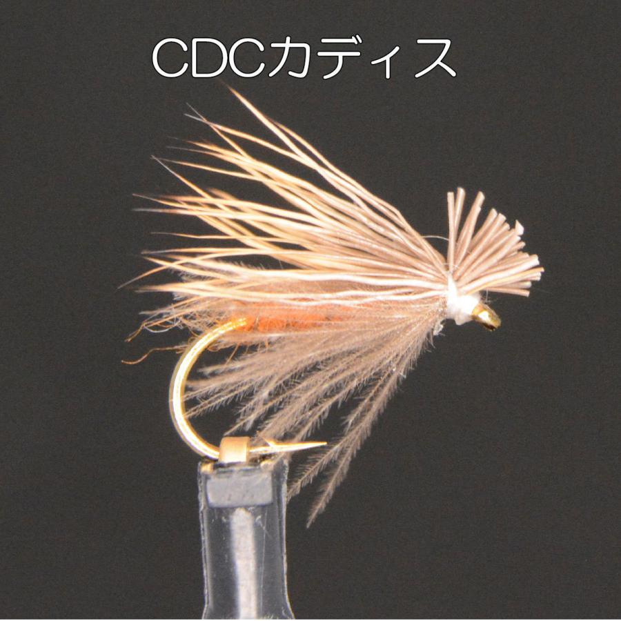 ドライフライ キラーパターン カディス 7パターン (#12 #14