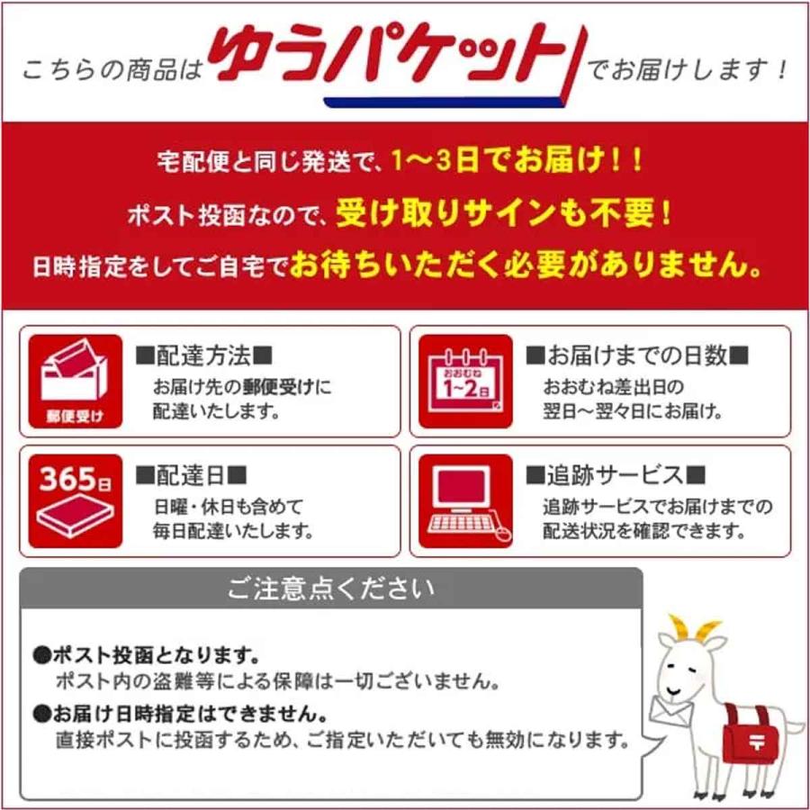 ドライフライ エルクヘアカディス ブラック (#8 #10 #12 #14 #16) フライ  完成品フライ ルアー 釣り 川 渓流 管理 エリア｜art-lies｜11