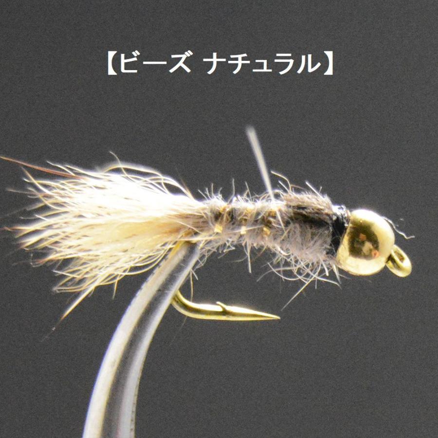 ニンフ ヘアーズイヤーニンフ 10本セット 12 14 フライフィッシング ルアー 釣り 川 渓流 管理 エリア 6 フライフィッシングのアートライズ 通販 Yahoo ショッピング