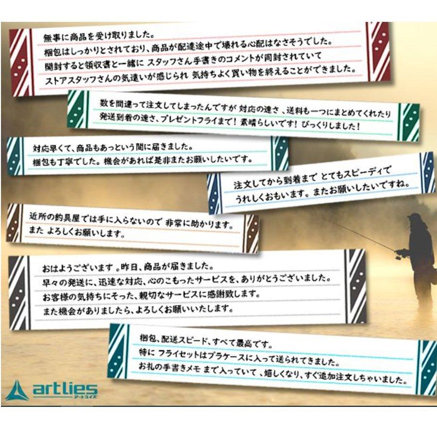 ドライフライ Cdc ダイレクトハックル Bwo 14 16 18 フライ フライフィッシング入門 完成品フライ ルアー 釣り 川 渓流 管理 エリア 718 フライフィッシングのアートライズ 通販 Yahoo ショッピング