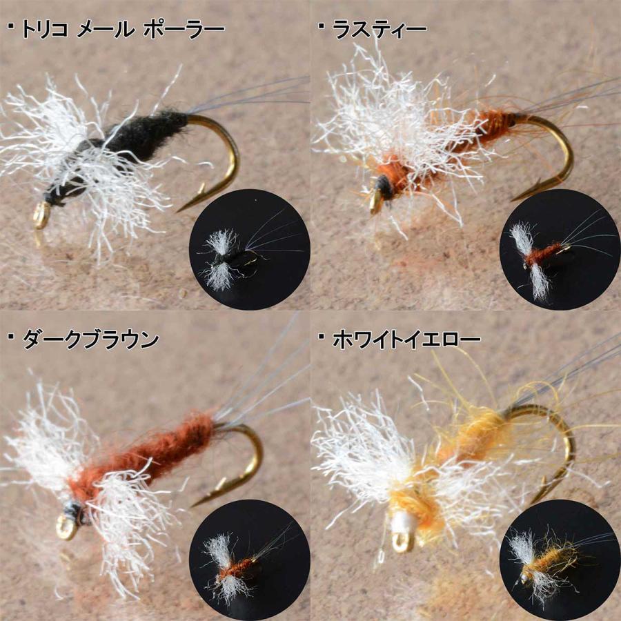 ドライフライ スピナー10本セット （#14） フライ 完成品フライ