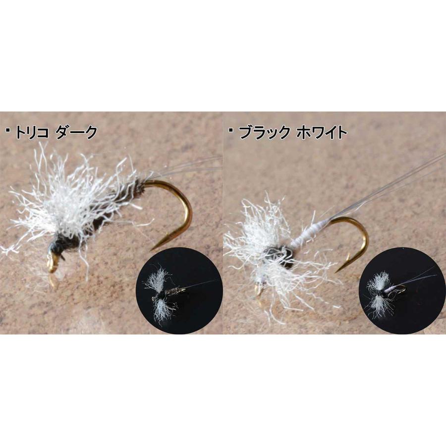 ドライフライ スピナー10本セット （#14） フライ 完成品フライ