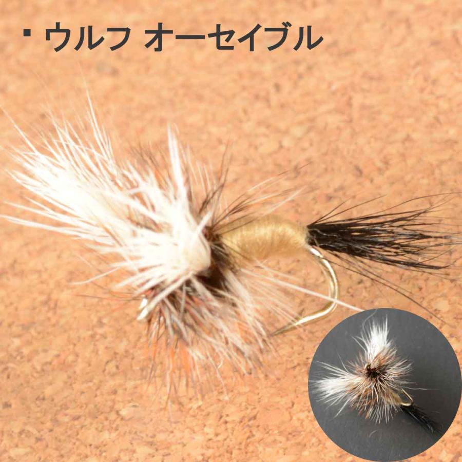 ドライフライ ウルフ10本セット バーブレス バーブド フライ